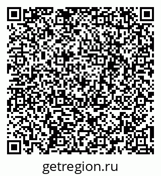79261718785