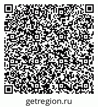 79261718794