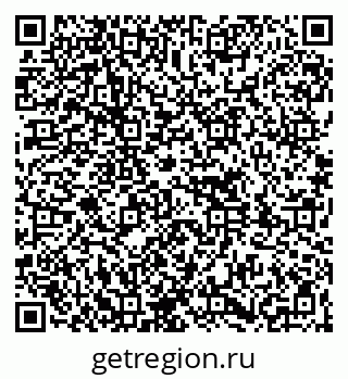 79261718795