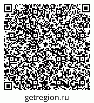 79261718797