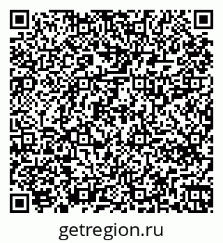 79261718879