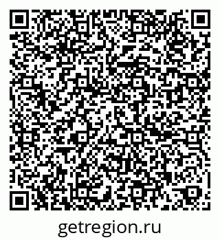 79261718888