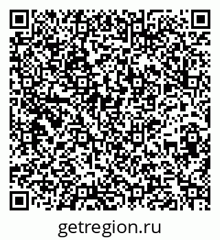 79261718912