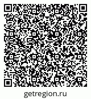 79261718923