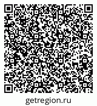 79261718970