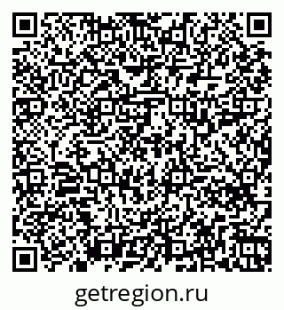 79261718987
