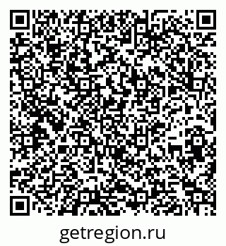 79261718994