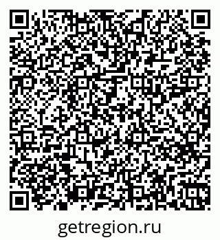 79261719011