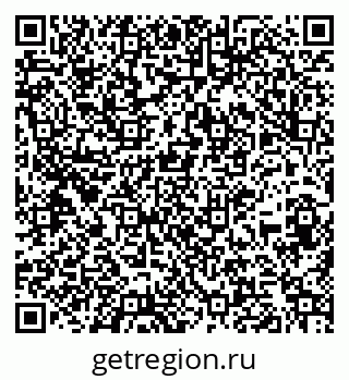 79261719019