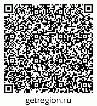 79261719095