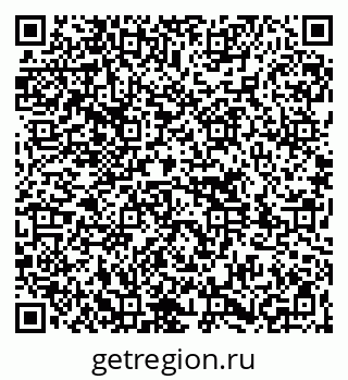 79261719097