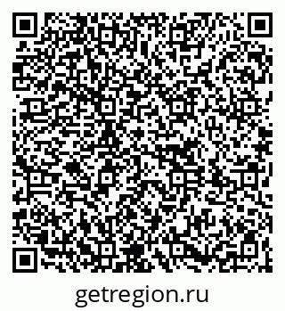 79261719117