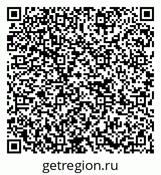 79261719118