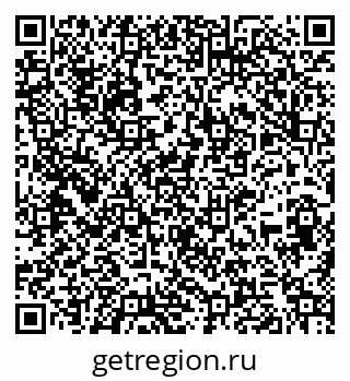 79261719119