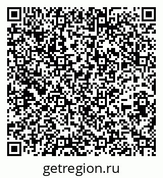 79261719120