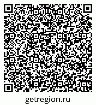 79261719121