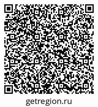 79261719130