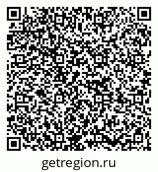 79261719133