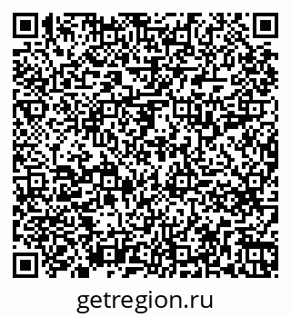 79261719137
