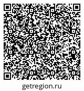 79261719143
