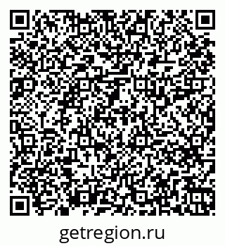 79261719146