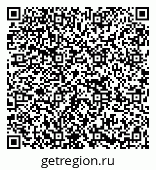 79261719160