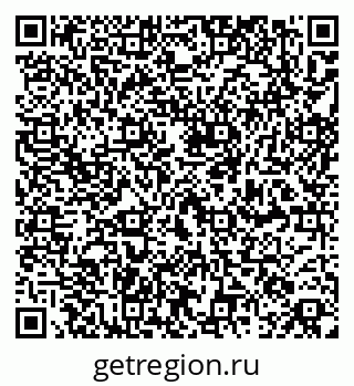 79261719193