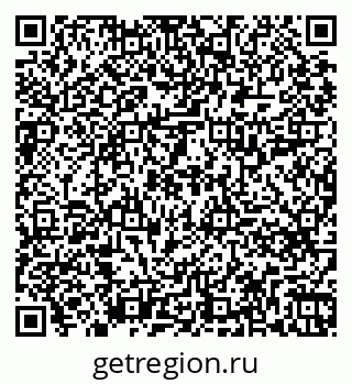 79261719195