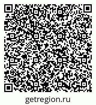 79261719196