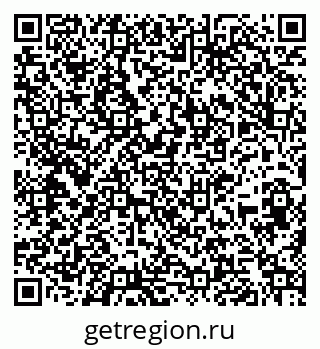 79261719199