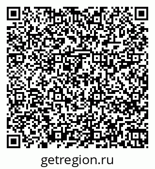79261719205