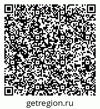 79261719210