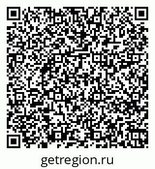 79261719237