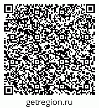 79261719244