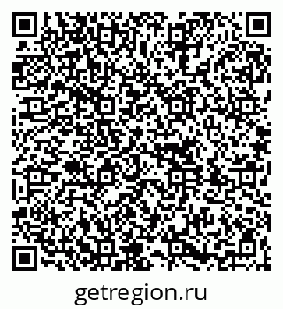 79261719245