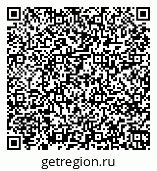 79261719247