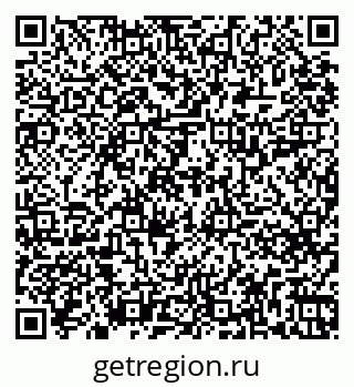 79261719252