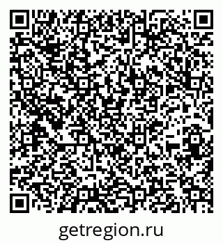 79261719259