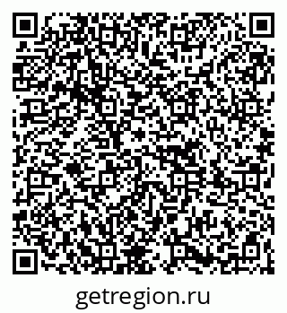 79261719260