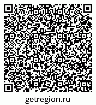 79261719268