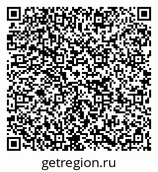 79261719291