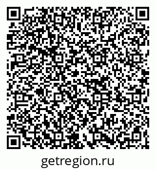 79261719292