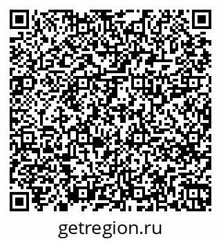 79261719295