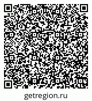79261719297
