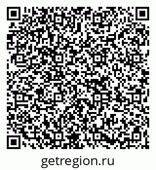 79261719301
