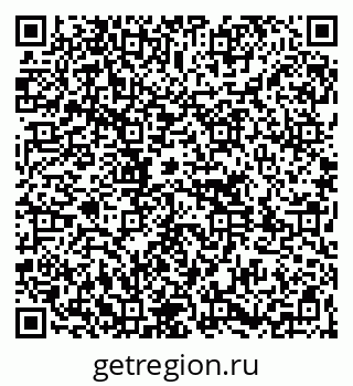 79261719308