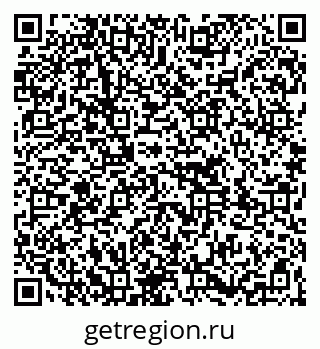 79261719310