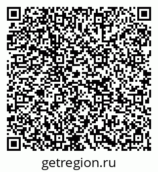 79261719387