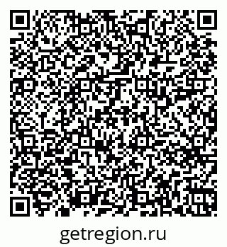 79261719413