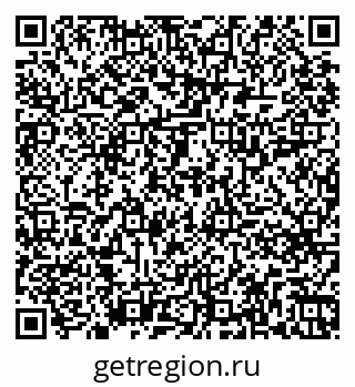 79261719414
